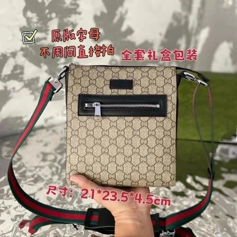 Gucci GG Marmont Mini Shoulder Bag Web Strap