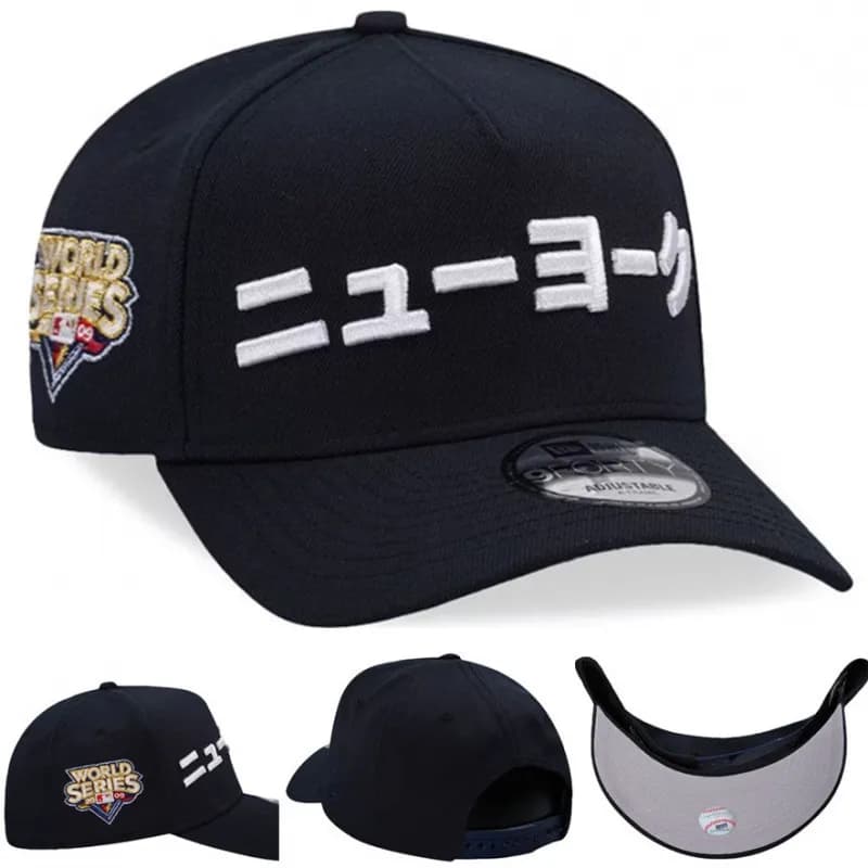 MLB Snapback Cap 40th Anniversary Mariners — 244