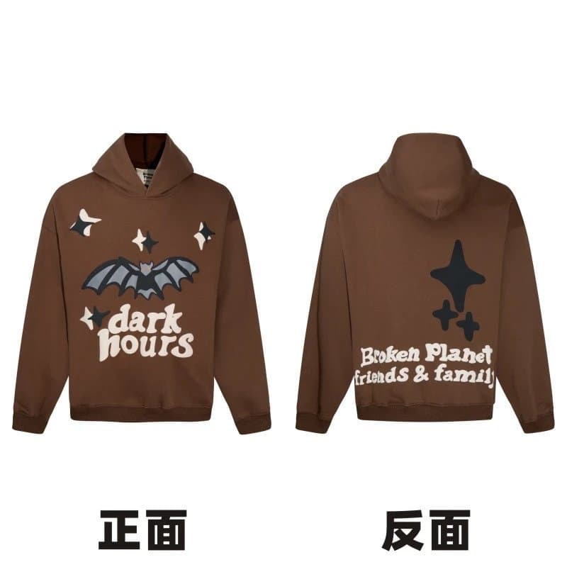 Fear of God Essentials Hoodie Lost in Space Graphic — B26—Brown
