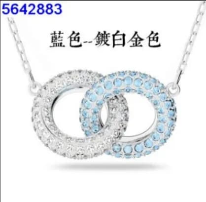 Swarovski Swan Pendant Crystal-Encrusted — Round double button white and blue necklace
