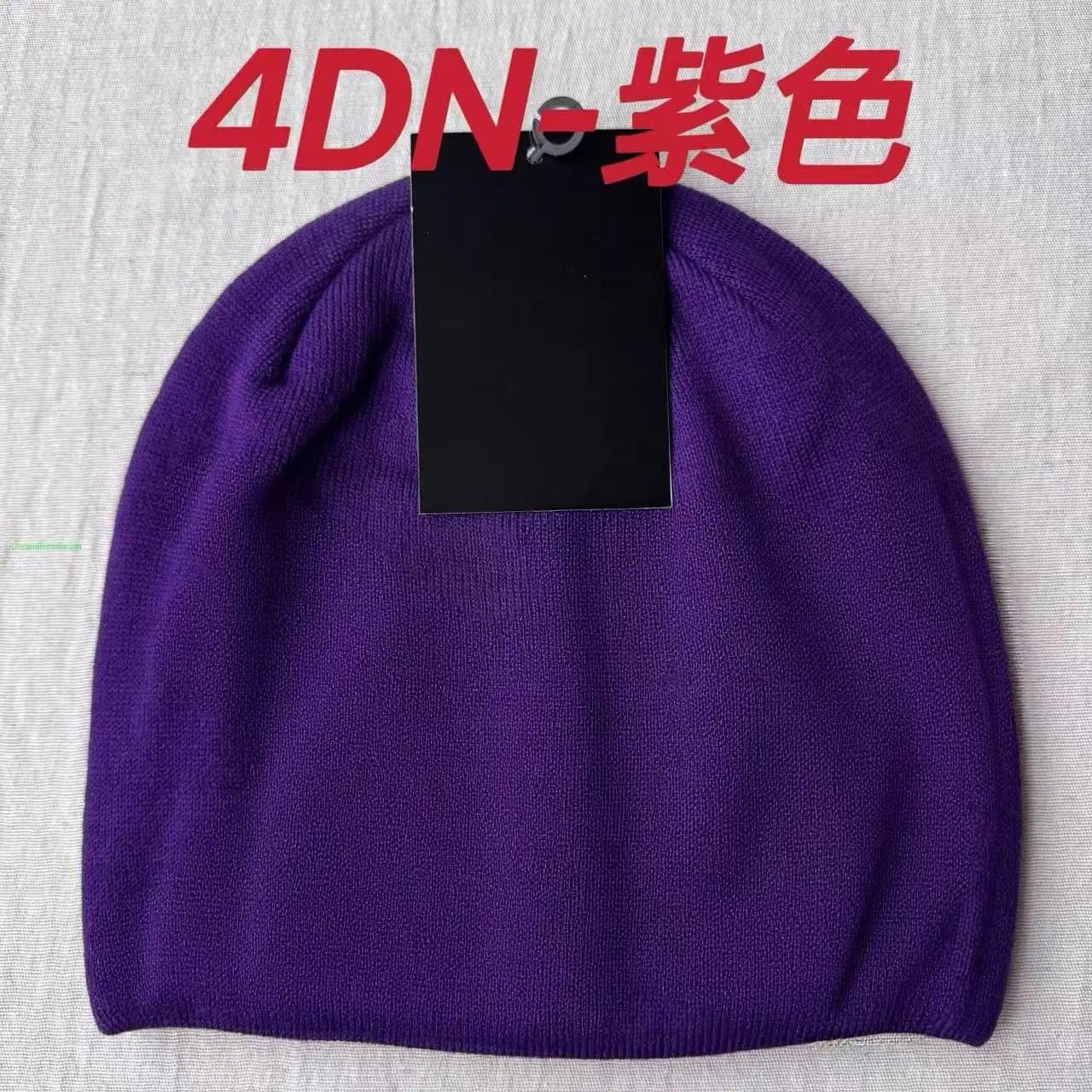 Arc'teryx Beanie Solid Knit — 4DN-紫色