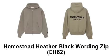 Fear of God Essentials Zip Hoodie Heather Black Wording