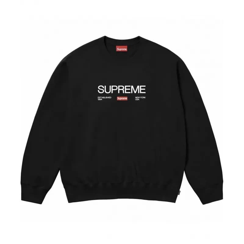 Supreme Football Jersey Number 8 — 018黑色