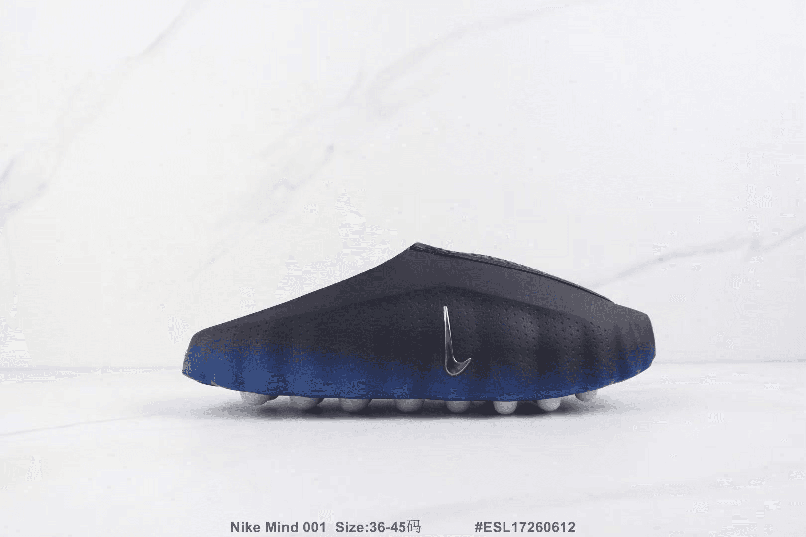 Nike Mind 001 Deep Navy to Blue Gradient