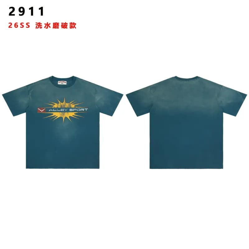 Graphic Tee Hellstar Logo — 2911蓝