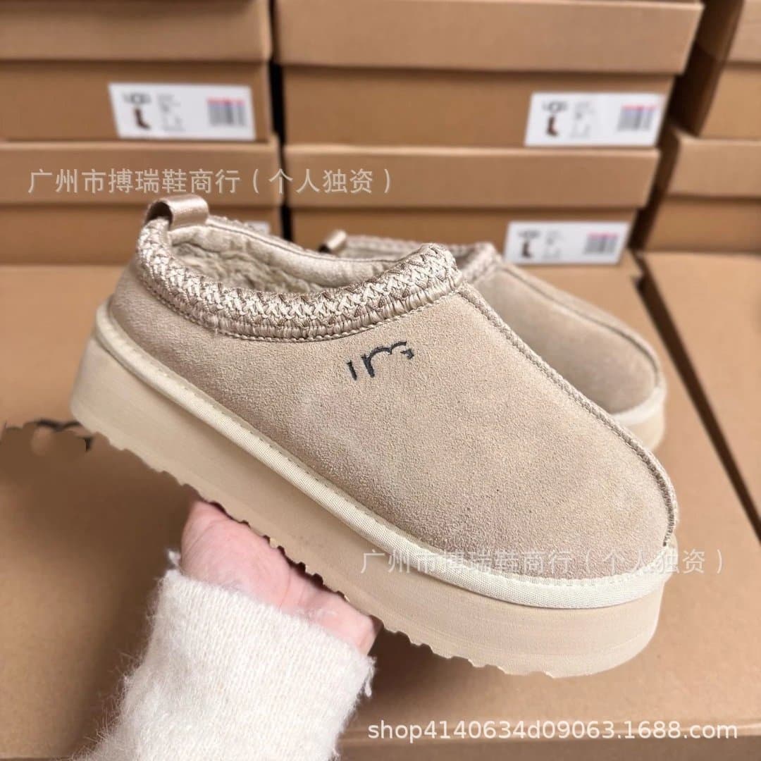 UGG Classic Mini Shearling Lined — 民族风沙色3.5cm