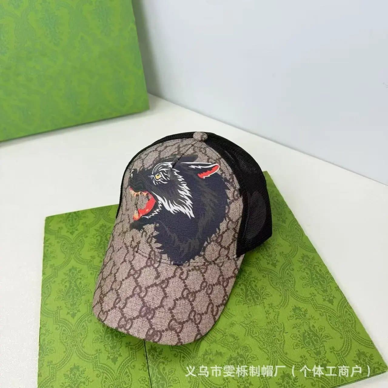 Gucci Baseball Cap Tiger Print GG Canvas