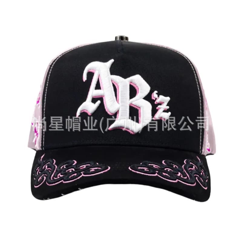 Revenge Trucker Cap RICH FOREVER Embroidered — M618