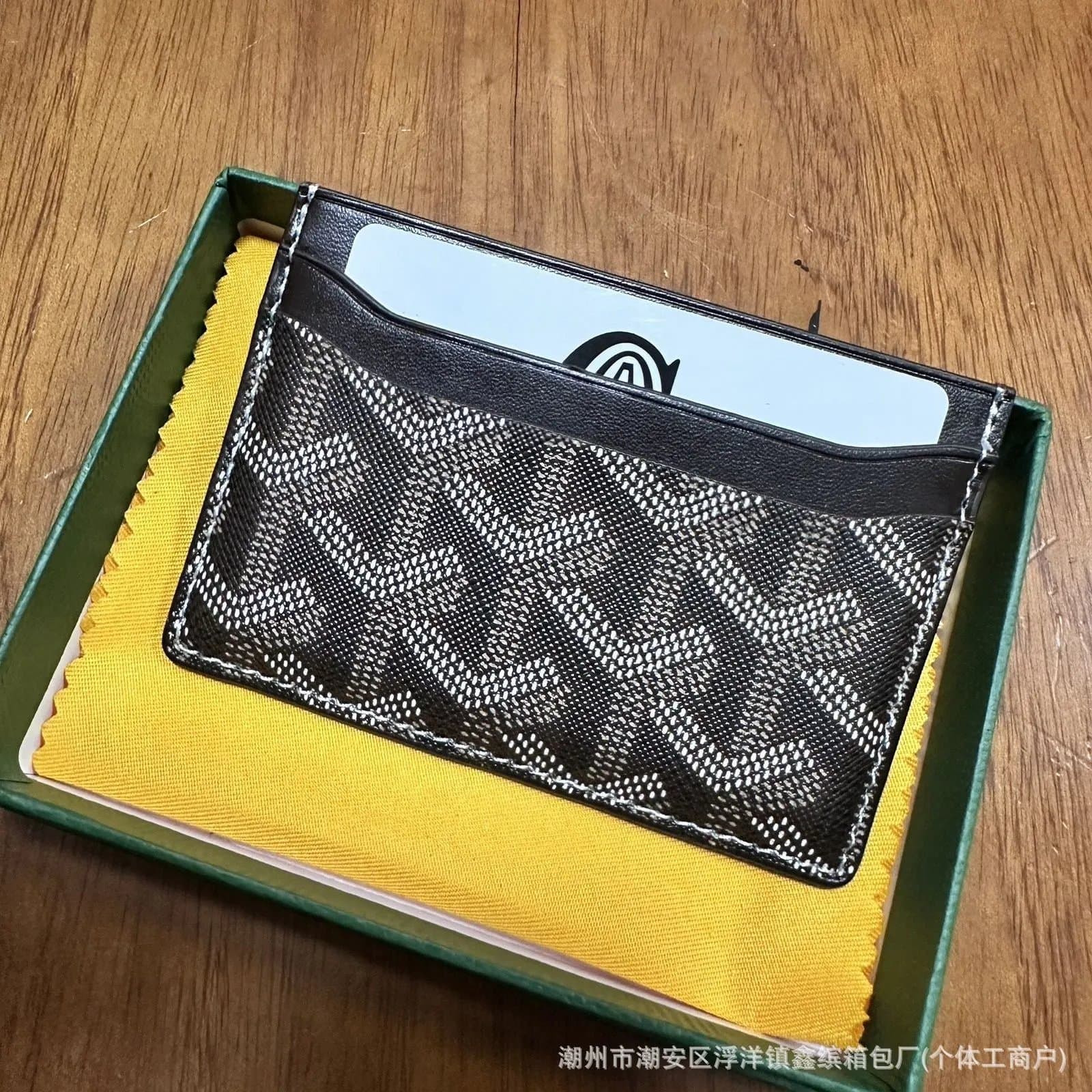 Givenchy Card Holder GV3 Logo Print — 咖啡色（礼盒装）