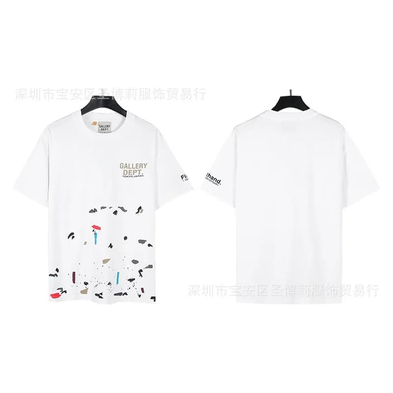 Gallery Dept. Graphic Tee Paint Splatter