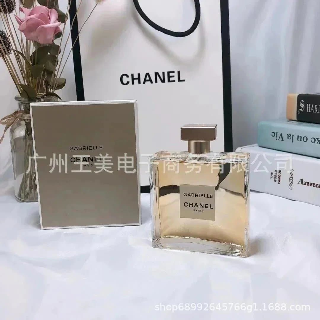 Saint Laurent Libre Platiné Eau de Parfum — 嘉博丽尔100ml