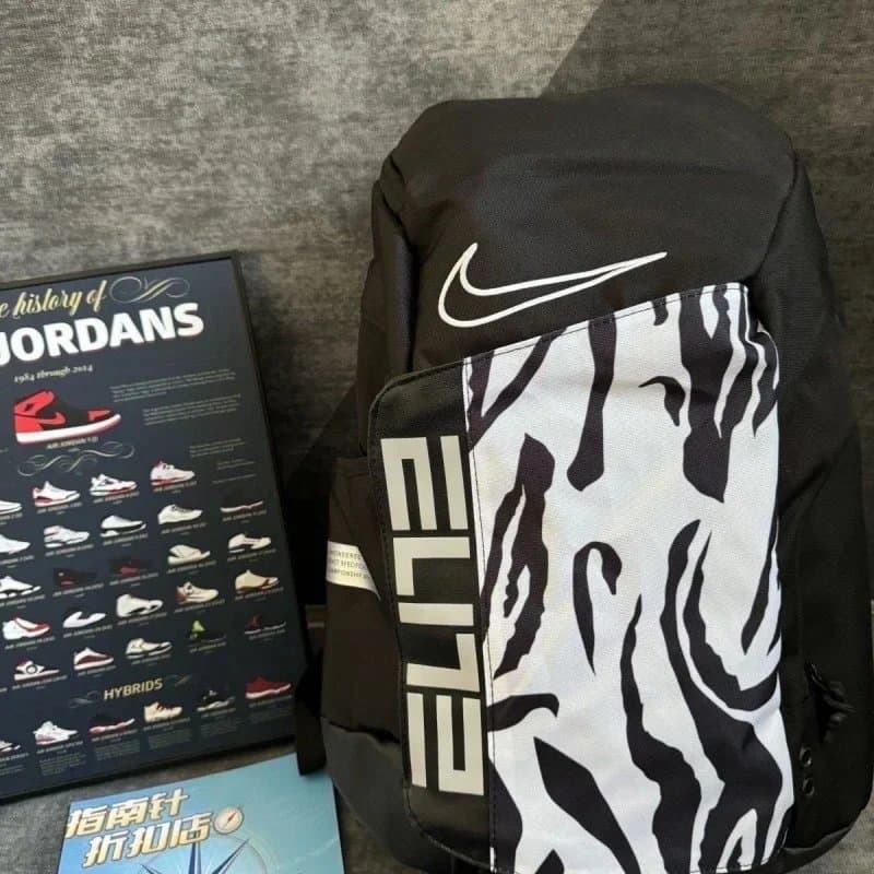 Nike Elite Backpack Zebra Print