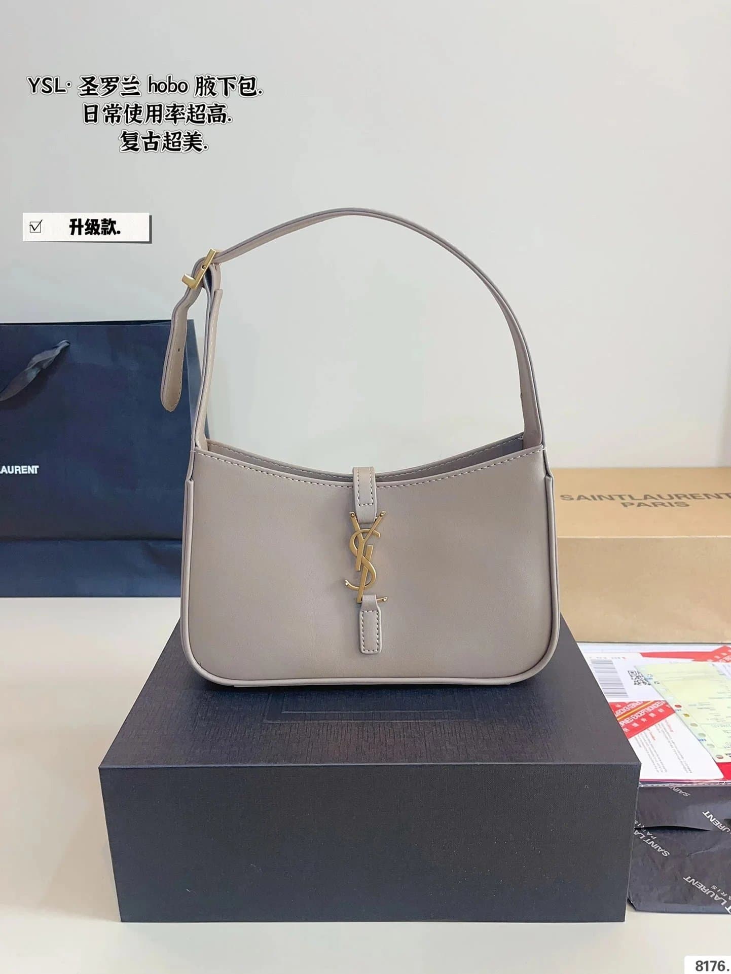 Saint Laurent Kate Small Smooth Leather — 25