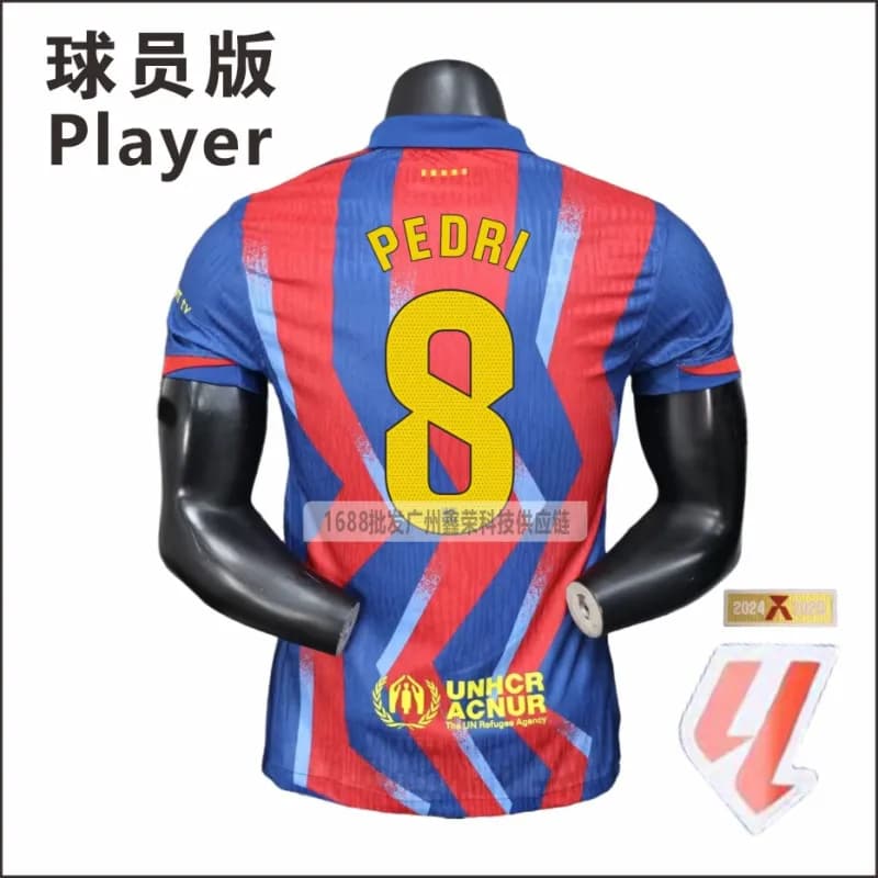 Player Jersey Pedri #8