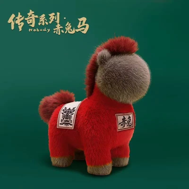 Nobody Red Horse Plush Legend Series