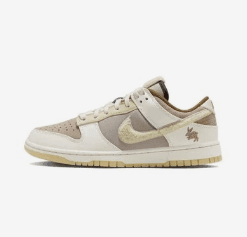 Nike × Travis Scott Dunk Low Cactus Jack