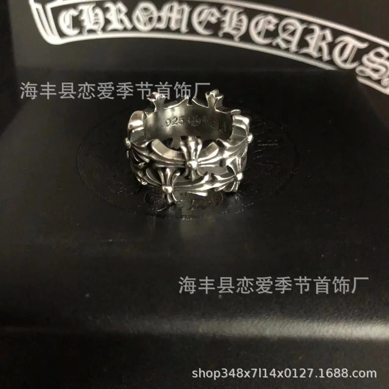 Chrome Hearts Crown Ring Cross Motif