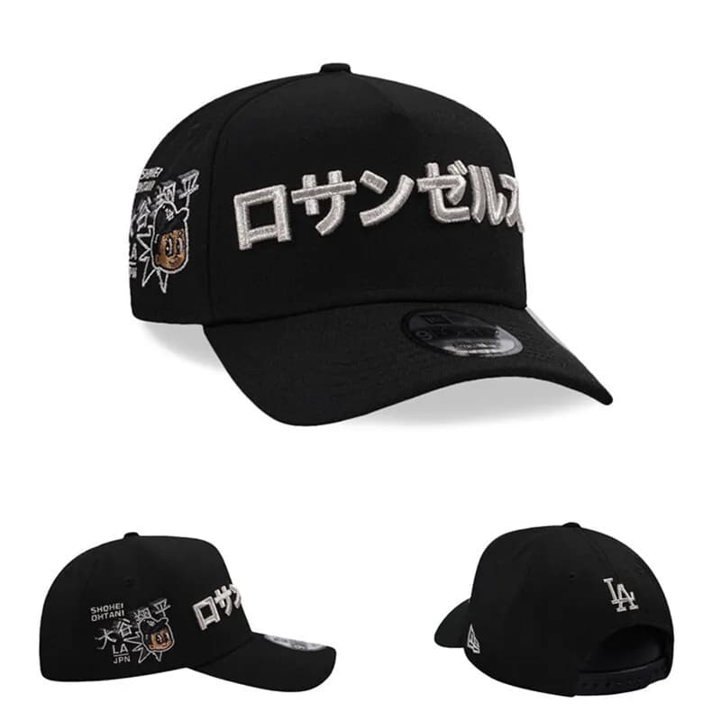 9FIFTY Snapback Human Made x New Era