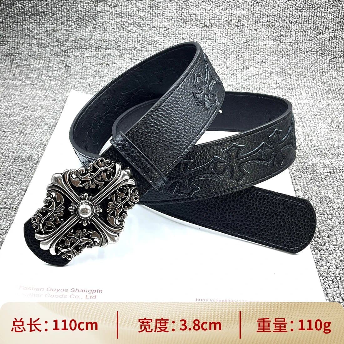 Chrome Hearts Cross Buckle Belt Embossed Leather