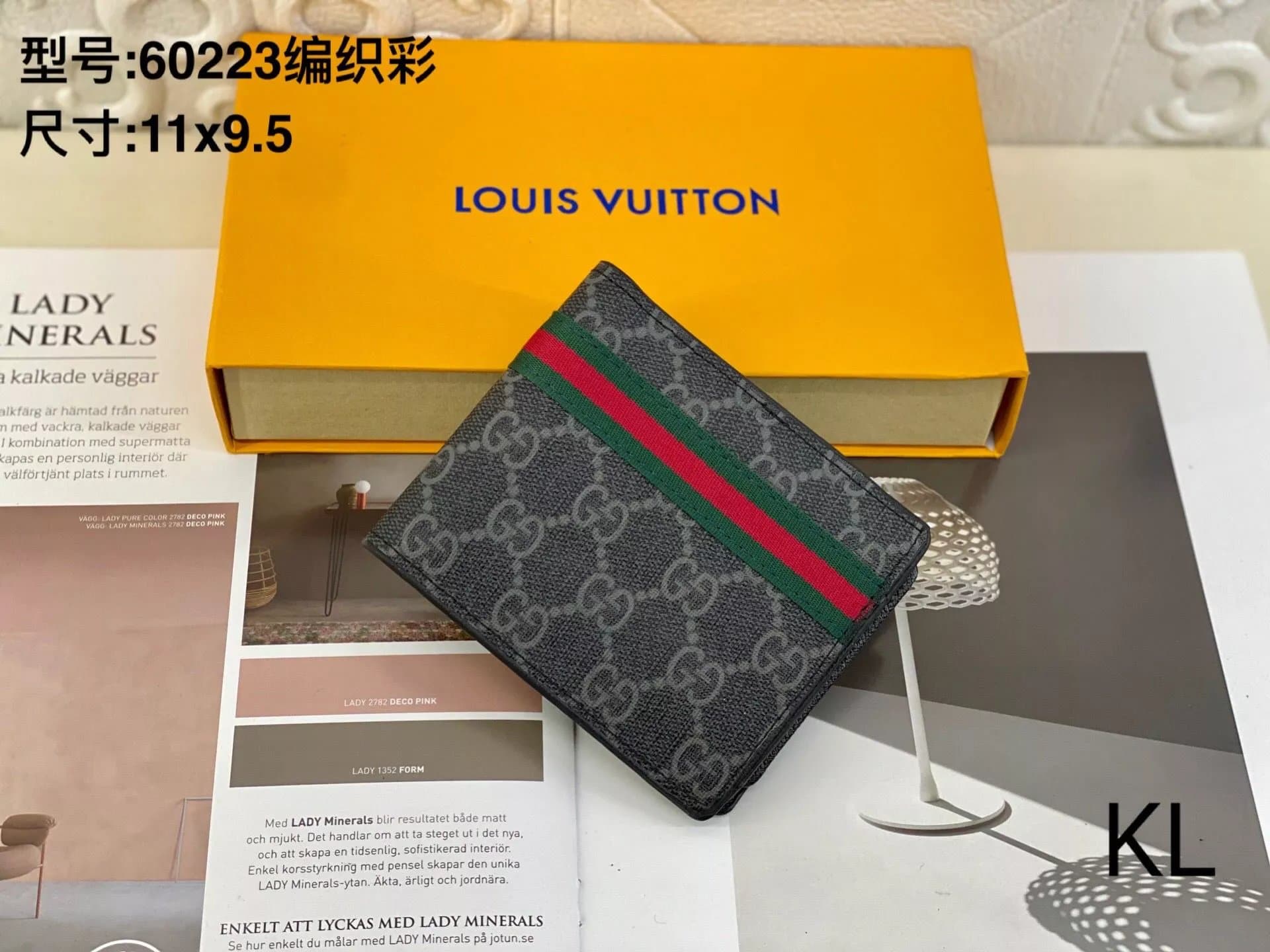 Gucci GG Marmont Wallet Web Stripe