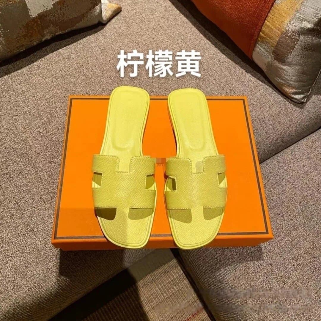 LumiFit