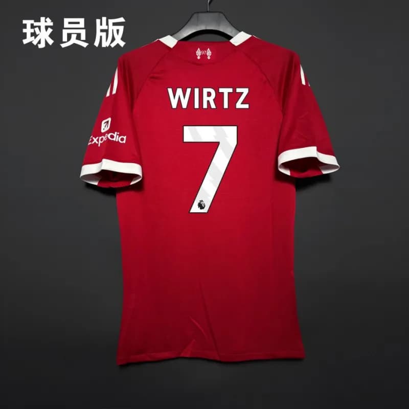 Nike Player Version Jersey Wirtz #7
