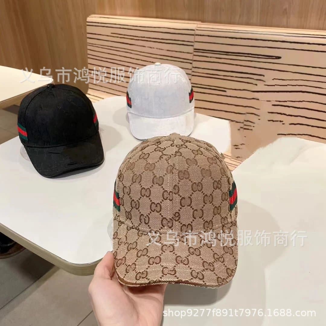 Gucci Baseball Cap GG Embossed — 可调节 · 卡其