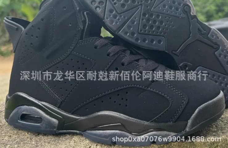 Air Jordan 6 Triple Black