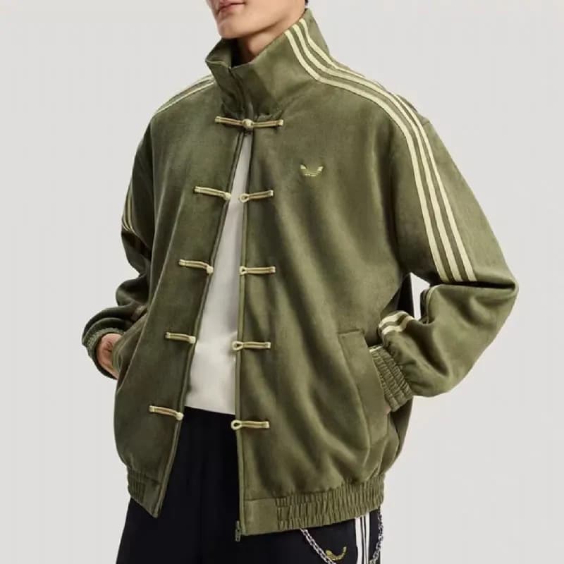 Adidas Track Jacket Chinese Knot Closure