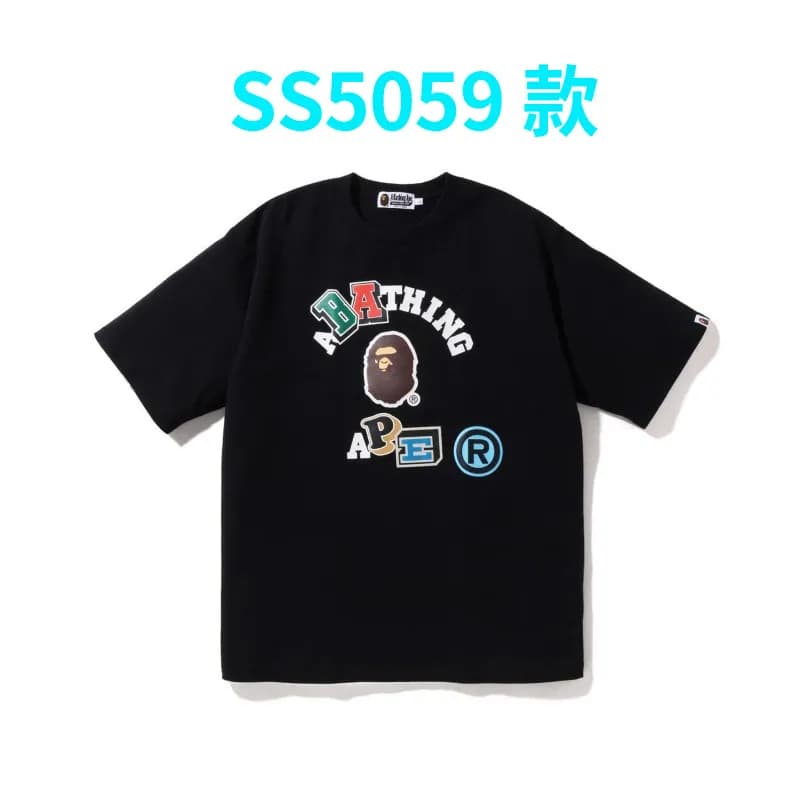 BAPE A Bathing Ape Tee Camouflage Ape Head — Burgundy 5059 black