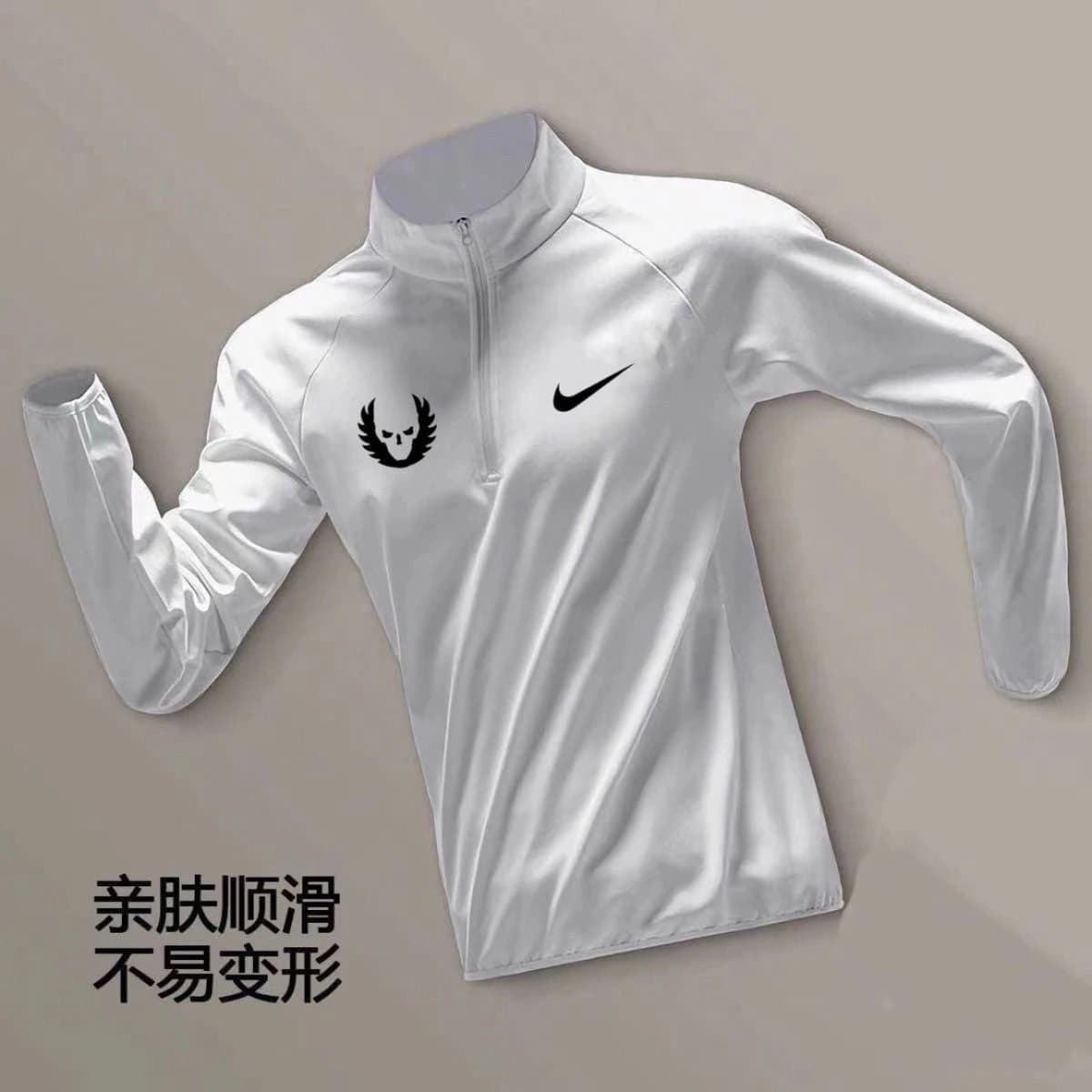 Nike Half-Zip Performance Top Rhude Skull Logo