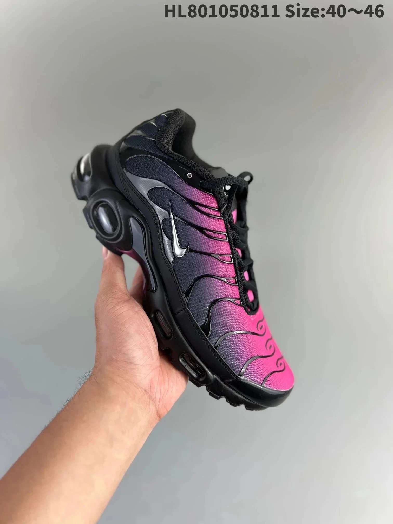 Nike Air Max Plus Ice Blue — a