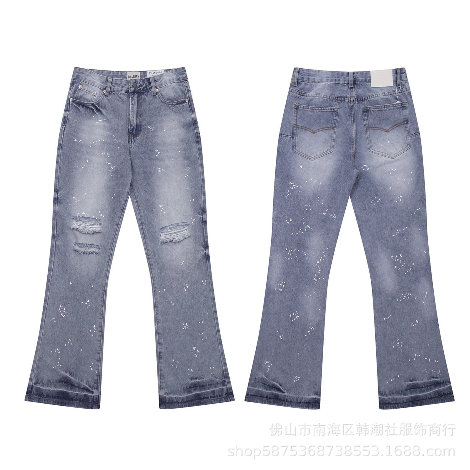 Gucci × Gallery Dept. Flared Jeans GG Patch & Bleach Wash — 638水洗蓝
