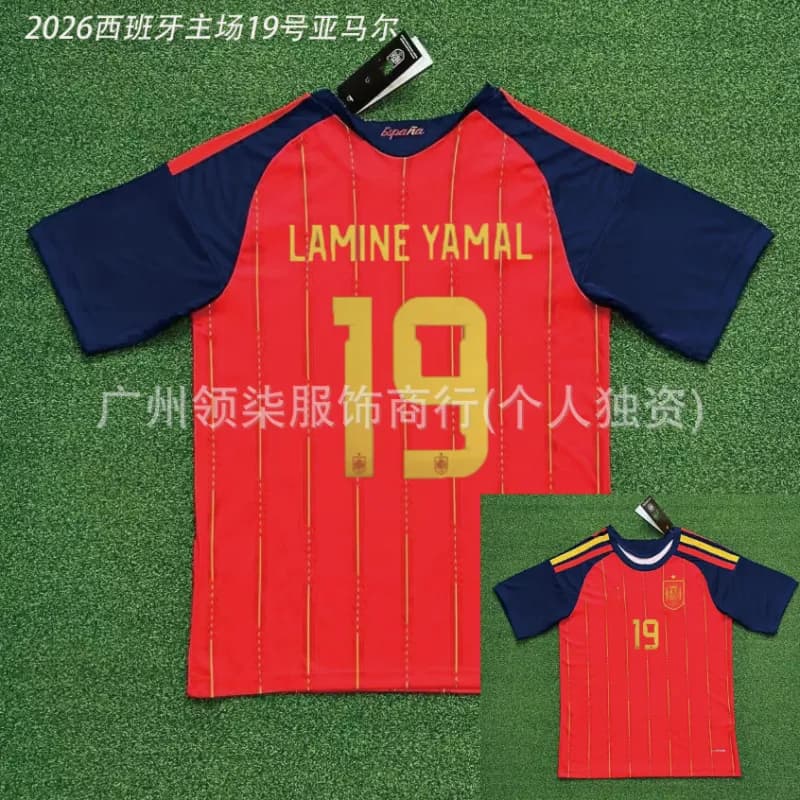 NBA Spain Home Kit 2026 Lamine Yamal #19 — 2026 spain home jersey #19 yamal