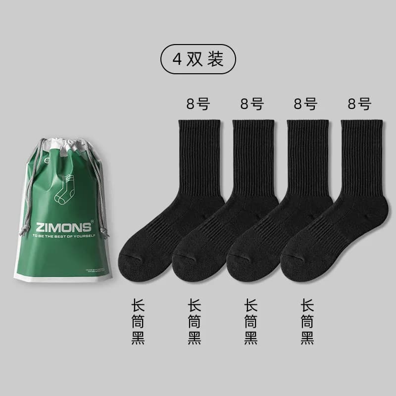 Crew Socks 4-Pack