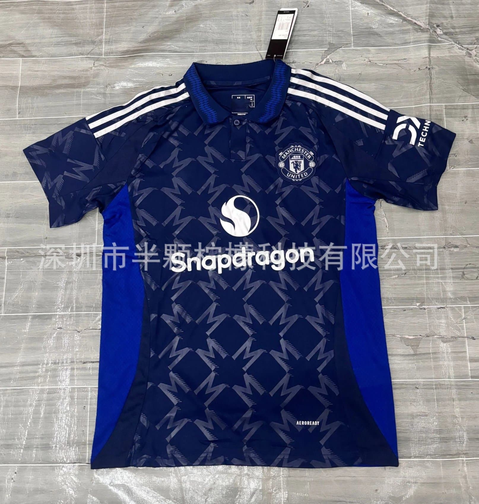 Adidas Jersey Snapdragon Collab — 2425曼联客场