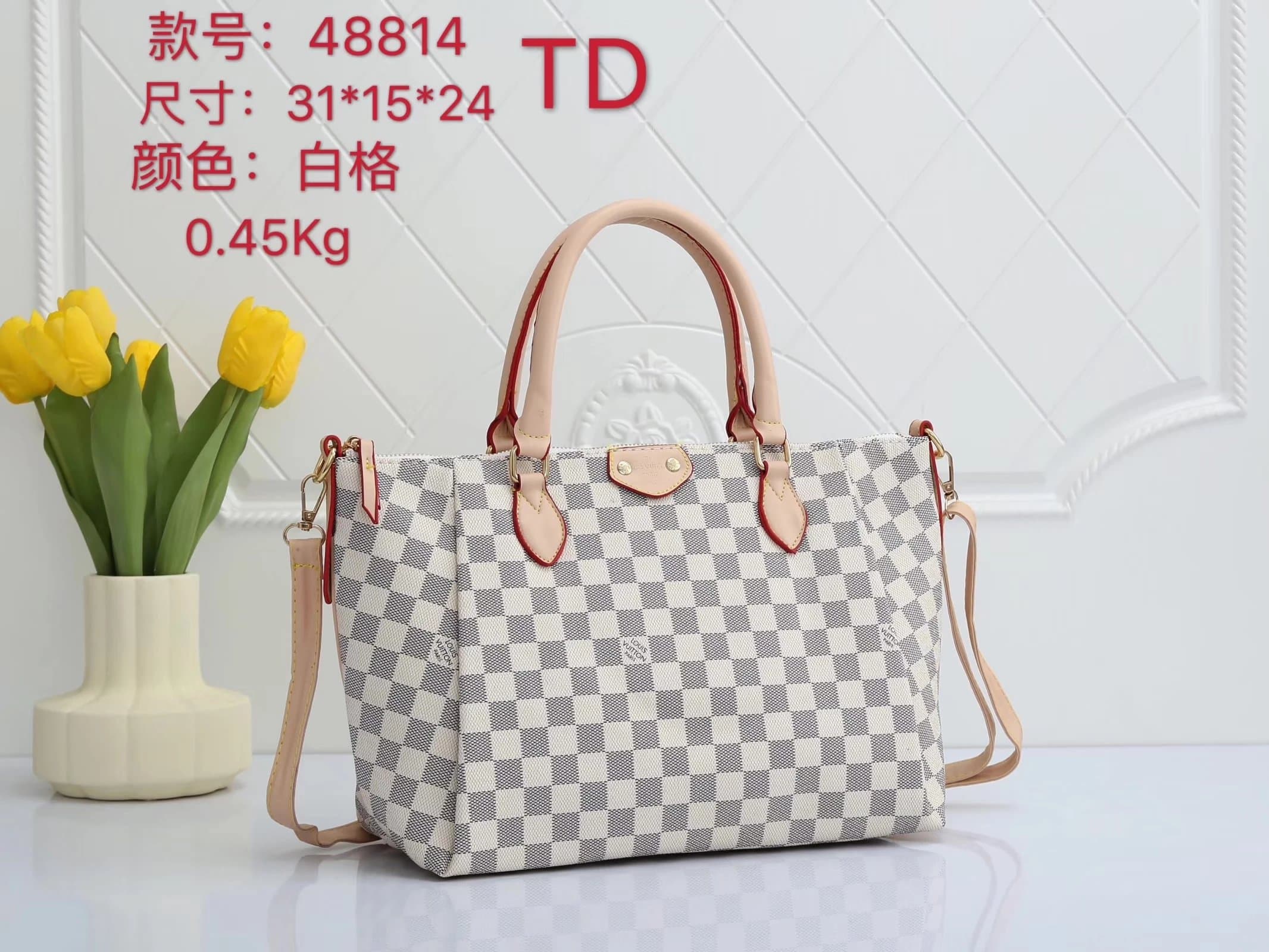 Louis Vuitton Neverfull MM Damier Azur