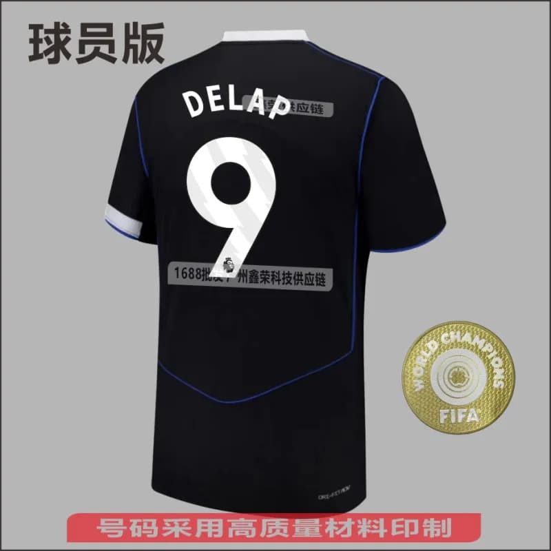Nike Player Version Jersey Delap #9