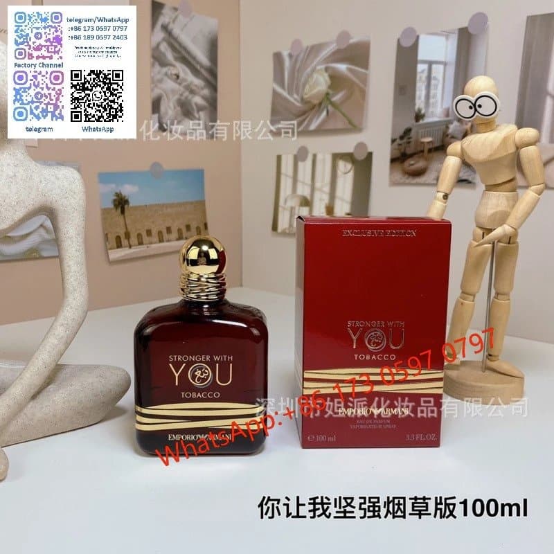 Bleu de Chanel Eau de Parfum — 坚强烟草版100ml