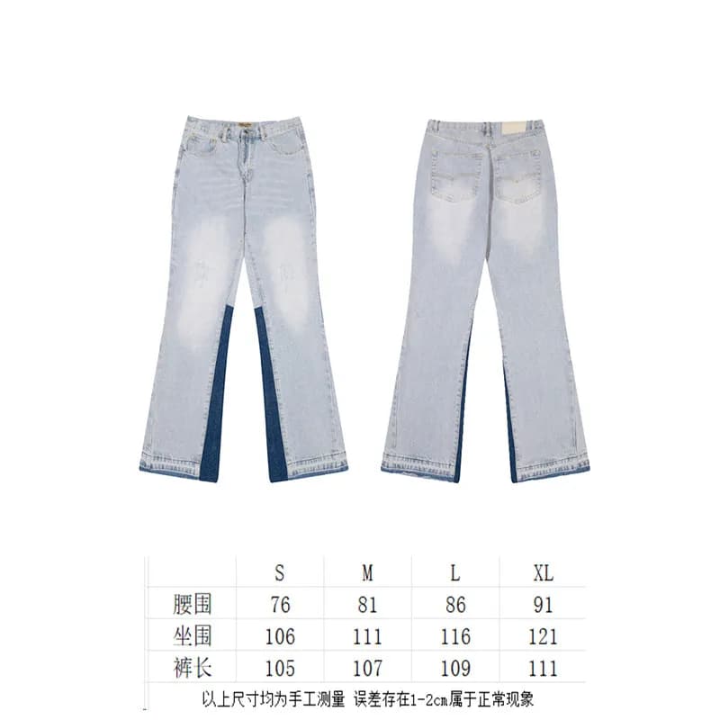 Levi's Flared Jeans Two-Tone Wash