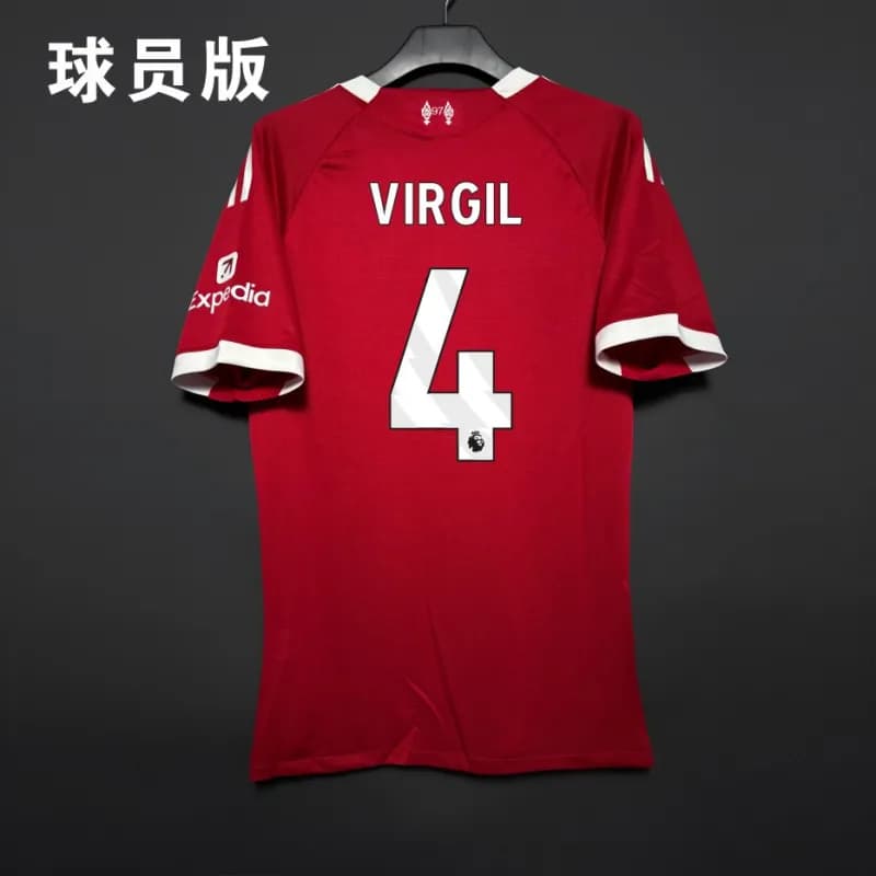 Nike Home Jersey Virgil #4