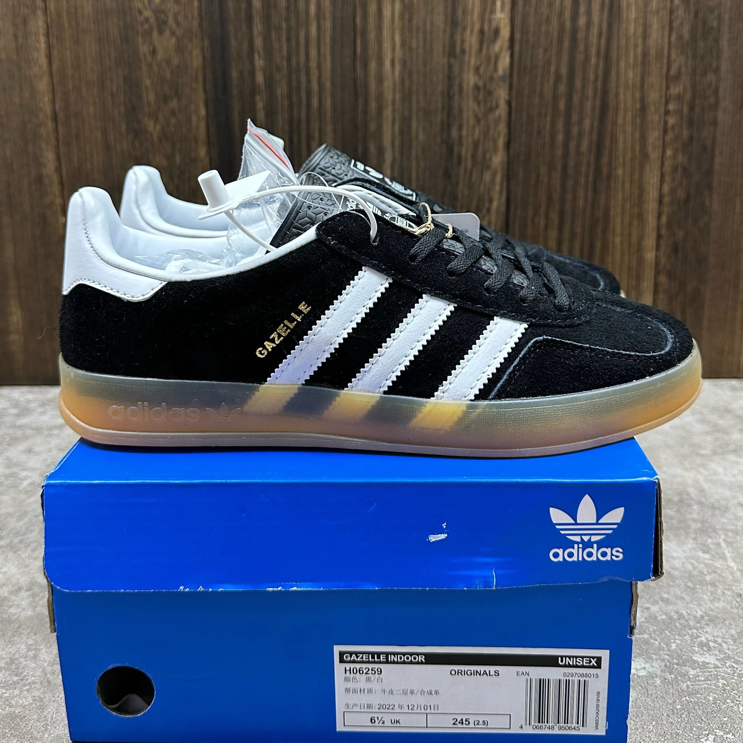 Adidas Samba Leopard Print — 黑白H06259