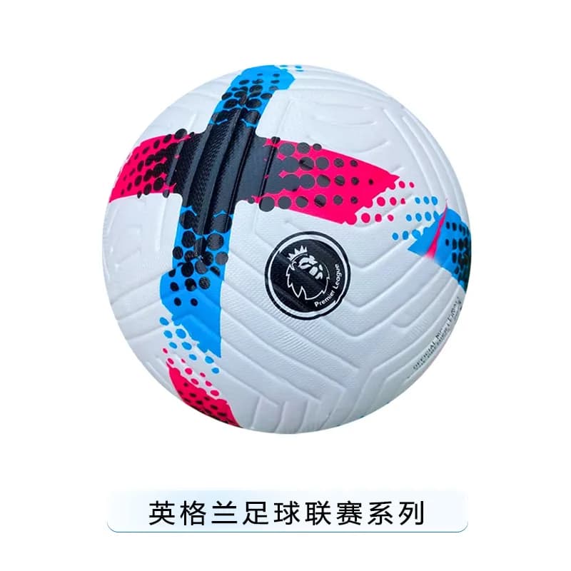 Nike × NBA Premier League Match Ball 2023/24 Official
