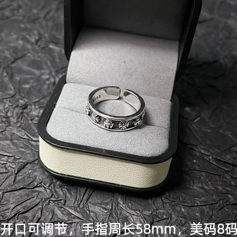 Chrome Hearts Open Ring Cross Motif