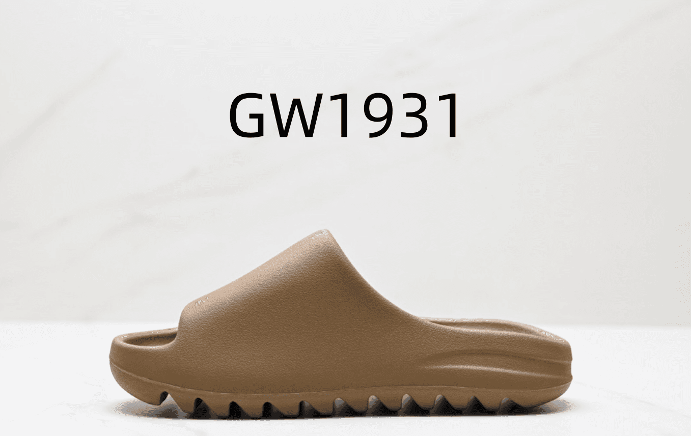 Yeezy Slide Bone — 15