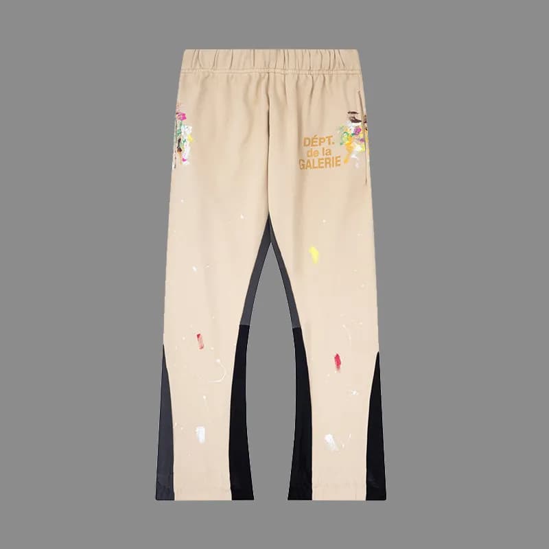 Gallery Dept. Track Pants Paint Splatter — G19杏色