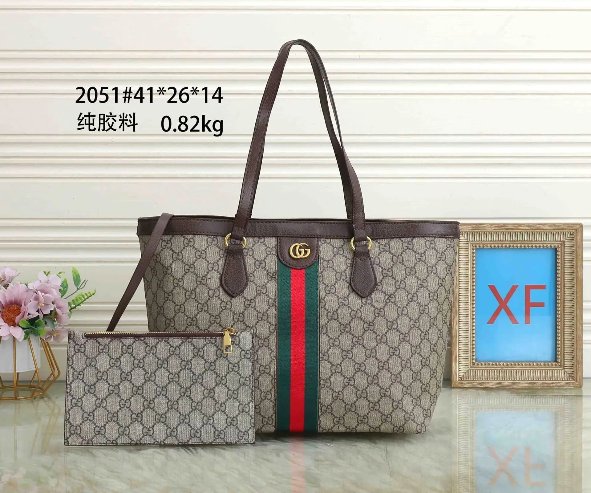 Gucci Ophidia Tote GG Supreme with Web Stripe