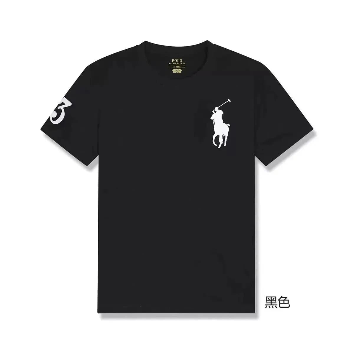 Polo Ralph Lauren T-Shirt Big Pony