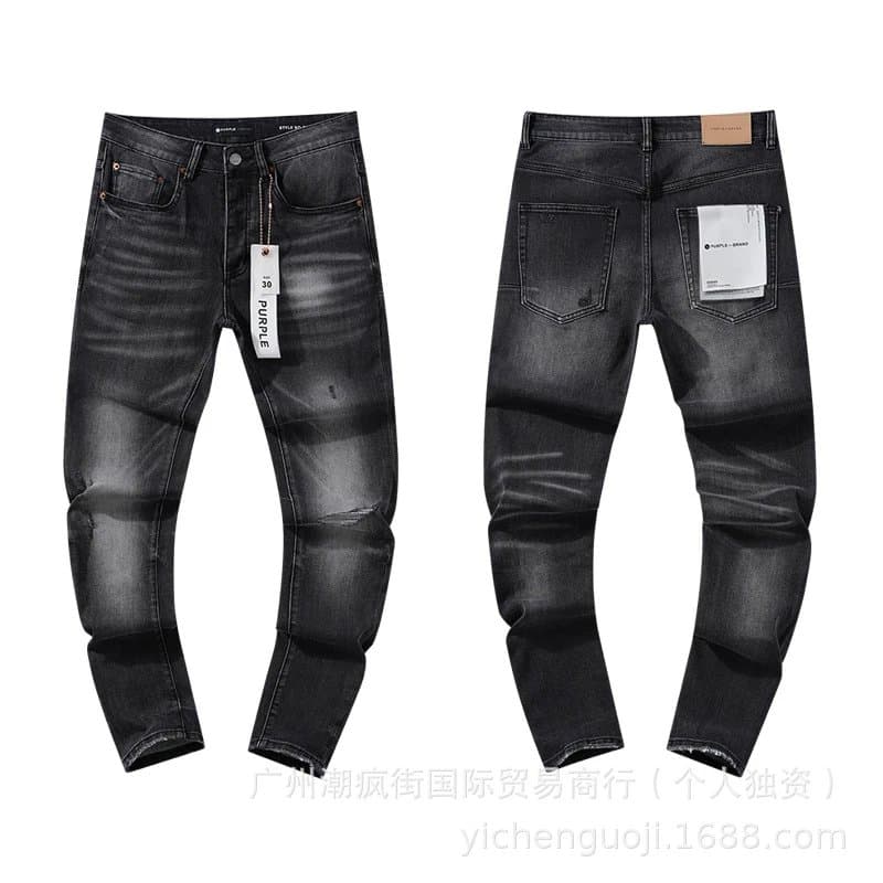 Off-White Slim Fit Jeans Distressed Wash