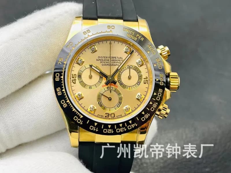Rolex Cosmograph Daytona Yellow Gold Diamond Dial